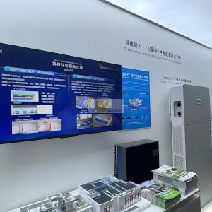 智慧节能技术升级，建筑行业加速低碳化、数智化转型</a>